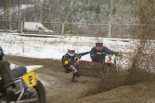 Motocross. — Foto de Stock