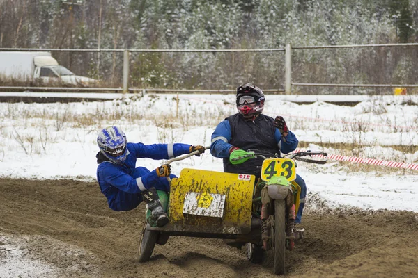 Motocross. — Fotografia de Stock