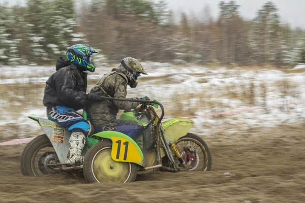 Motocross. — Fotografia de Stock