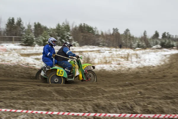 Motocross. —  Fotos de Stock