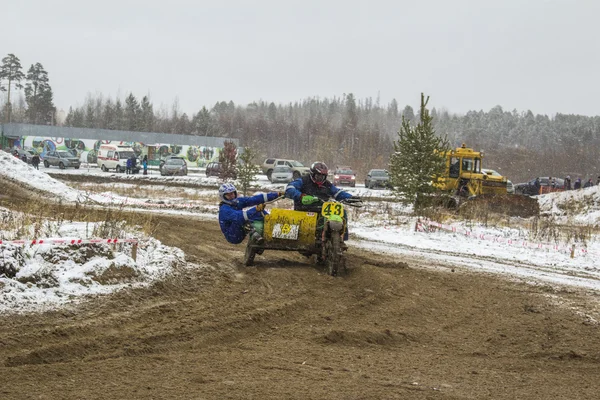 Motocross. —  Fotos de Stock