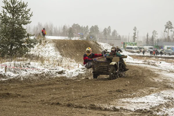 Motocross. — Fotografia de Stock