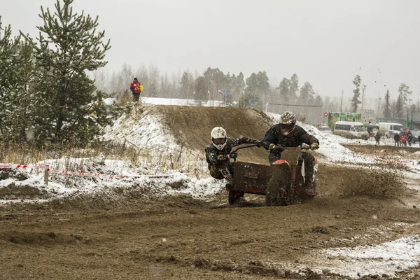 Motocross. — Stock Photo, Image