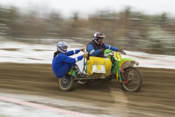 Motocross. — Fotografia de Stock