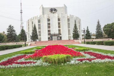  Şehir Chelyabinsk.