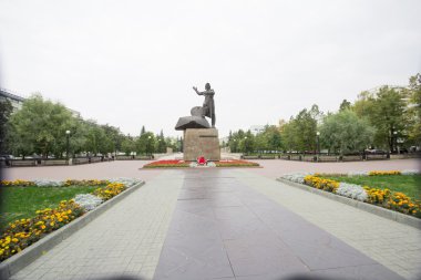  Şehir Chelyabinsk.