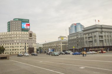 Şehir Chelyabinsk.