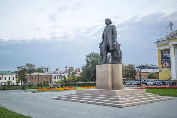 Staden Chelyabinsk. — Stockfoto