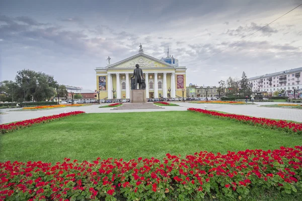 Staden Chelyabinsk. — Stockfoto