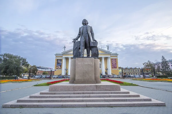 Staden Chelyabinsk. — Stockfoto