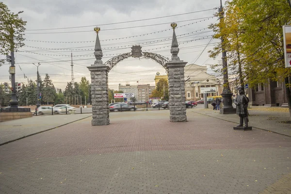 Город Челябинск . — стоковое фото