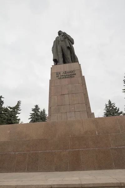 Stad Chelyabinsk. — Stockfoto