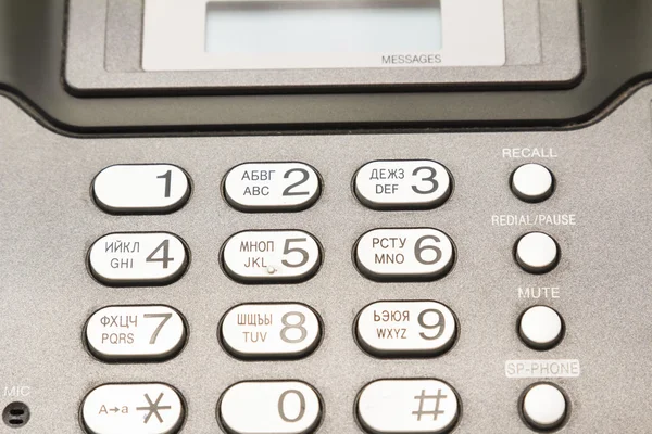 Telefon och fax. — Stockfoto