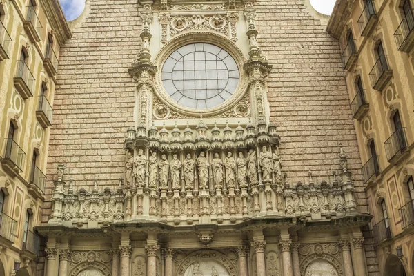 Espagne. Kataloniya . — Photo