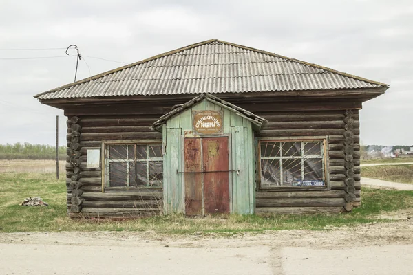 Country Landscape — Stock Photo, Image