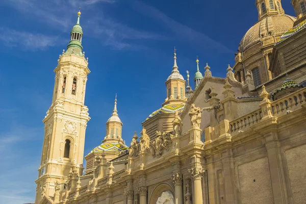 Saragossa Ordförande. — Stockfoto