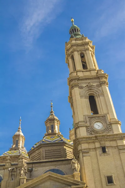 Saragossa Ordförande. — Stockfoto