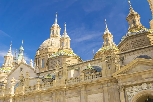 Saragossa Ordförande. — Stockfoto