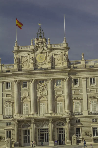 Ispaniya.Madrid — Stock Photo, Image