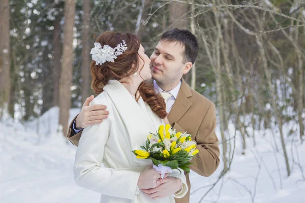 Menyasszony és a vőlegény — Stock Fotó