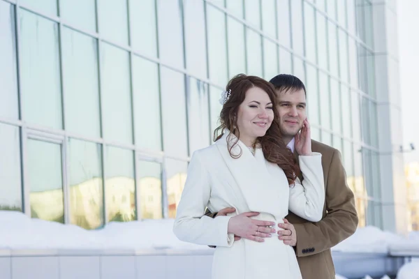 Bride and Groom — Stock Photo, Image