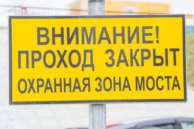 yol işareti. 