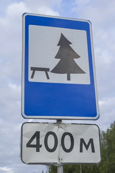 Verkehrszeichen. — Stockfoto