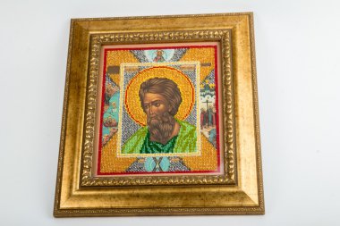 işlemeli simgesi  