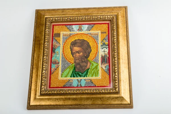 işlemeli simgesi  