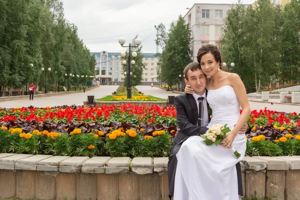 Porträt des Brautpaares — Stockfoto