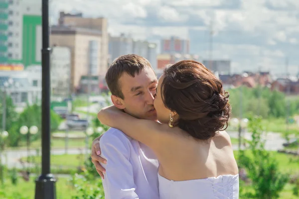 Ritratto della sposa e dello sposo — Foto Stock