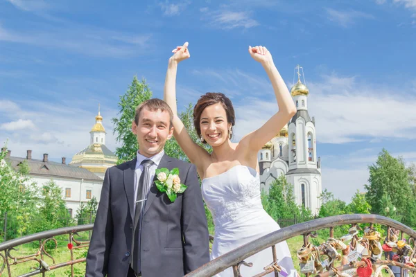 Portrait of the bride and groom — Stock Photo, Image