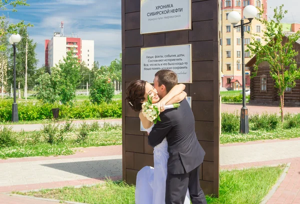 Ritratto della sposa e dello sposo — Foto Stock