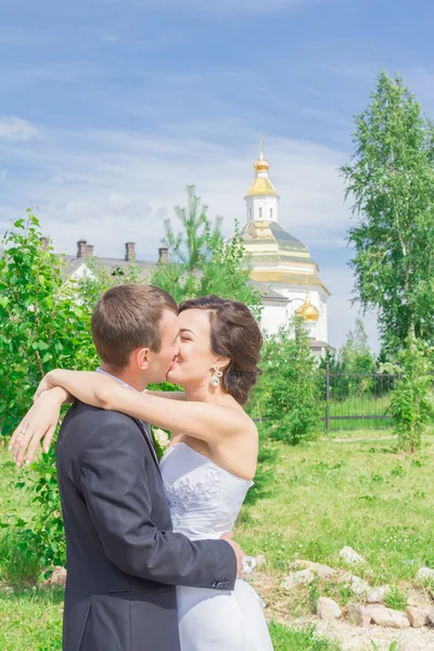 Portrait de la mariée et du marié — Photo