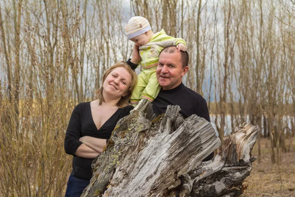 Papa Mutter und Sohn — Stockfoto