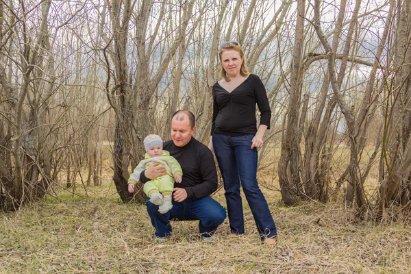 Papa Mutter und Sohn — Stockfoto