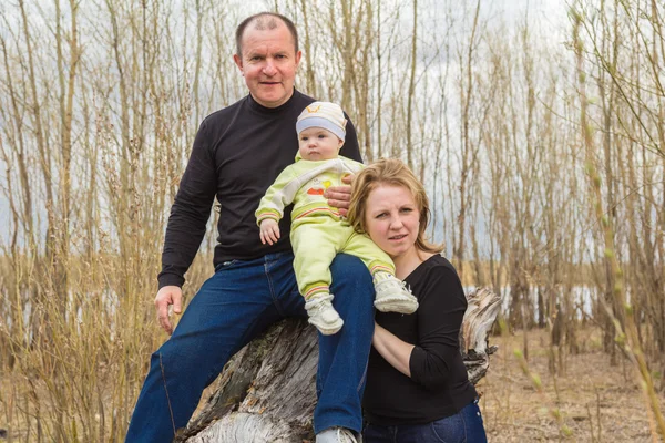 Papa Mutter und Sohn — Stockfoto