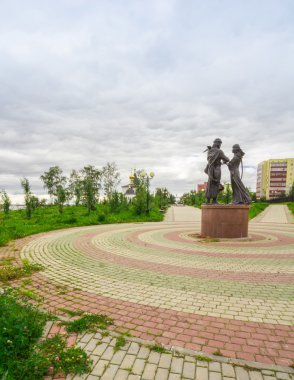 Kent Meydanı   