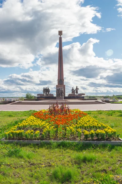 MONUMENT AUX DÉCOUVERTES — Photo