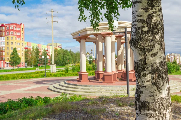 Detalj av bågen — Stockfoto