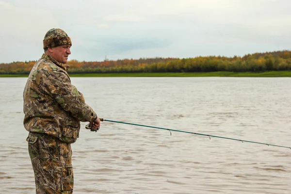 Fisherman — Stock Photo, Image