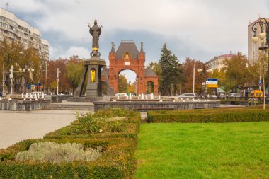 Seyahat şehir. Krasnodar.