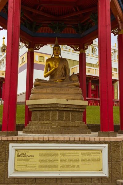 Elista Kalmykia Buddhist temple — Stock Photo, Image