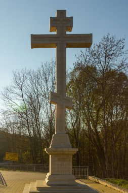 Christian Ortodoks çapraz   