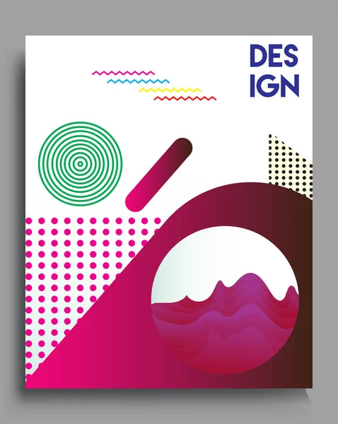 背景概要幾何学模様のデザイン 現代的なデザイン カバー テンプレート パンフレットのベクトルテンプレート — ストックベクタ