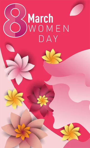 3月8日妇女日短信在花纹背景下为贺卡 妇女日庆祝活动 — 图库矢量图片