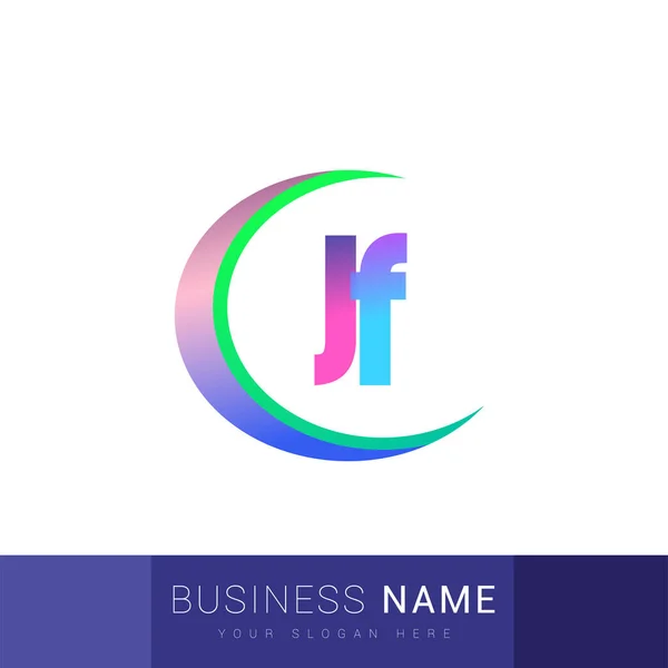 Anfangsbuchstabe Logotyp Firmenname Bunt Und Swoosh Design Vektor Logo Für — Stockvektor