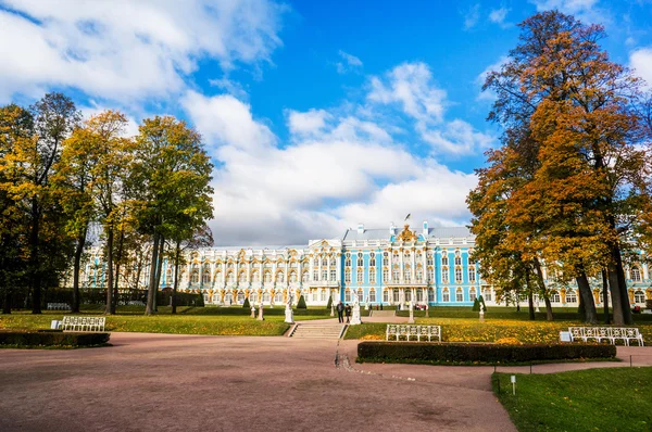 Catherine Palace Exterior no outono — Fotografia de Stock