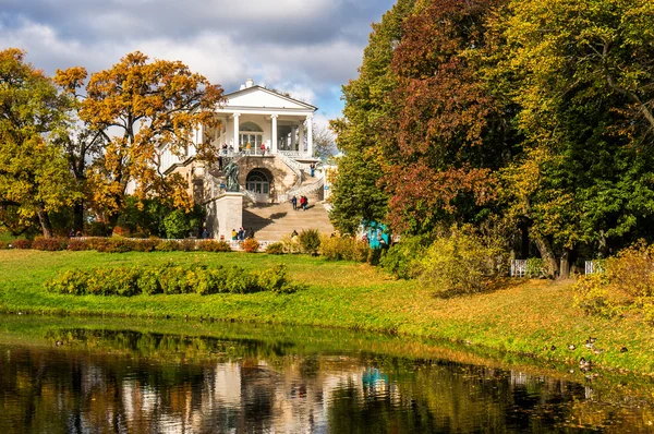 Cameron Gallery in Catherine park in autumn — Stock Photo, Image