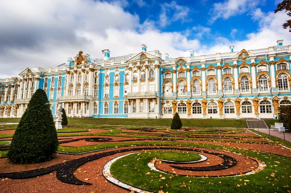 Catherine Palace Exterior in autumn — Stock Photo, Image